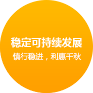 天津網站(zhàn)建設企業文(wén)化